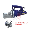 Máy Cắt Sắt Thủy Lực Yamado RC