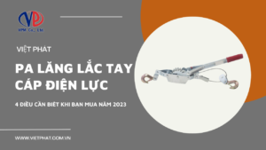 PALANG LẮC TAY CÁP ĐIỆN LỰC KAWASAKI