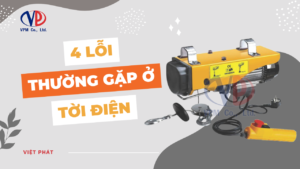 4 lỗi thường gặp ở tời điện