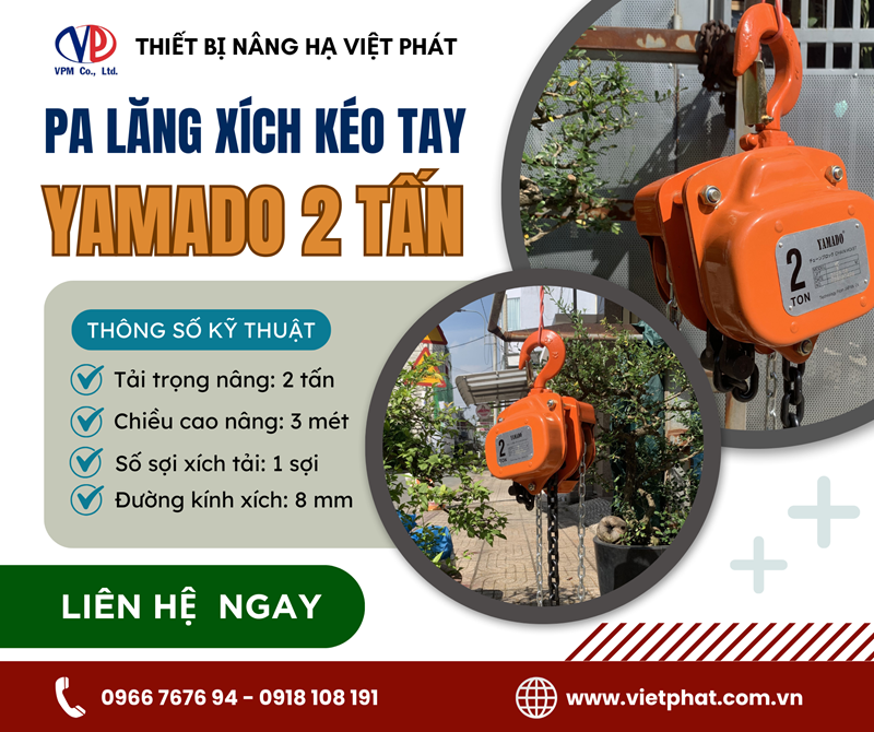 Pa lăng xích kéo tay Yamado có tải trọng nâng là 2 tấn
