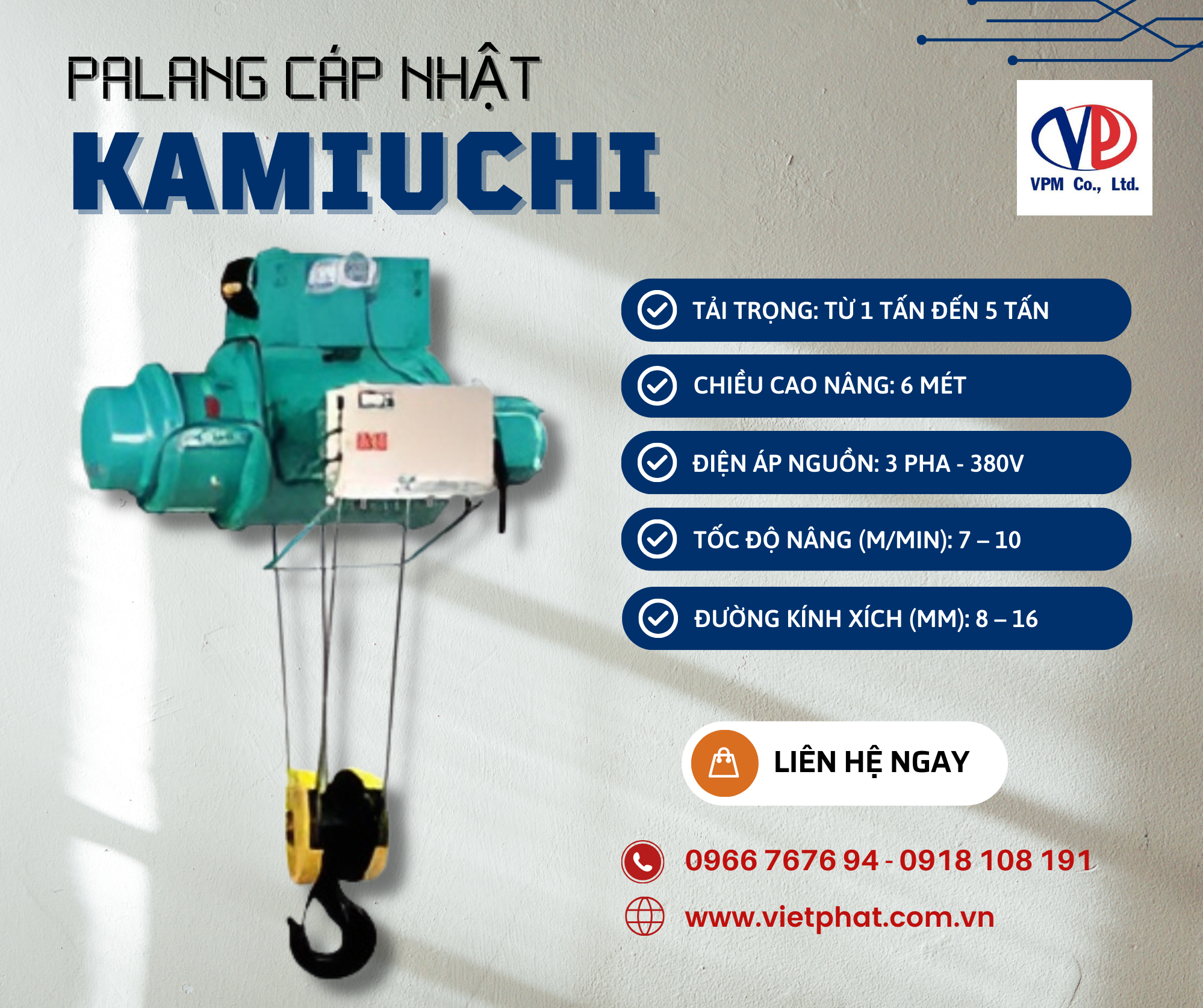 Pa lăng cáp điện Kamiuchi sử dụng điện 3 pha