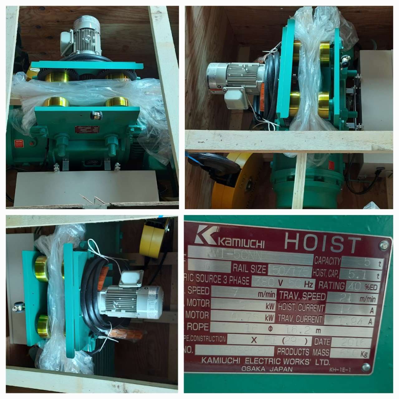 Tìm mua pa lăng cáp điện Kamiuchi