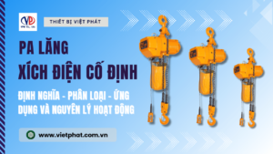 Pa lăng xích điện cố định mua ở đâu giá tốt