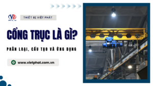 Cổng trục là gì